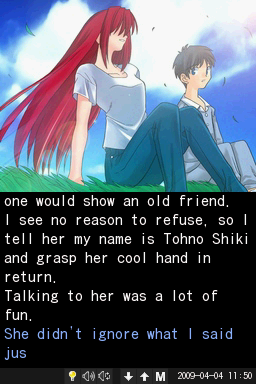 tsukihime.png